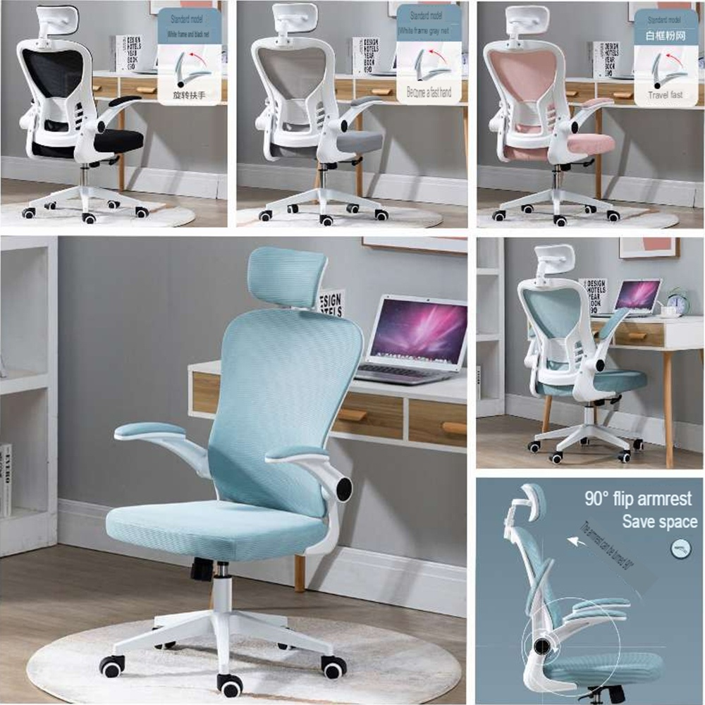 Home Zania Modern Adjustable Office/Gaming Chair Comfortable Chairs
