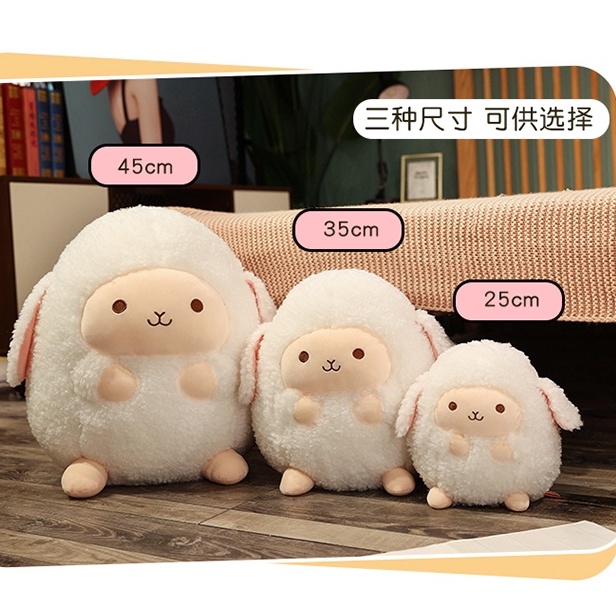 Pillow cute big doll toy plushie stuffed toys sheep doll animal pillow ...