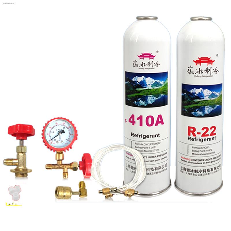 r22 air conditioning refrigeration liquid air conditioning fluoride