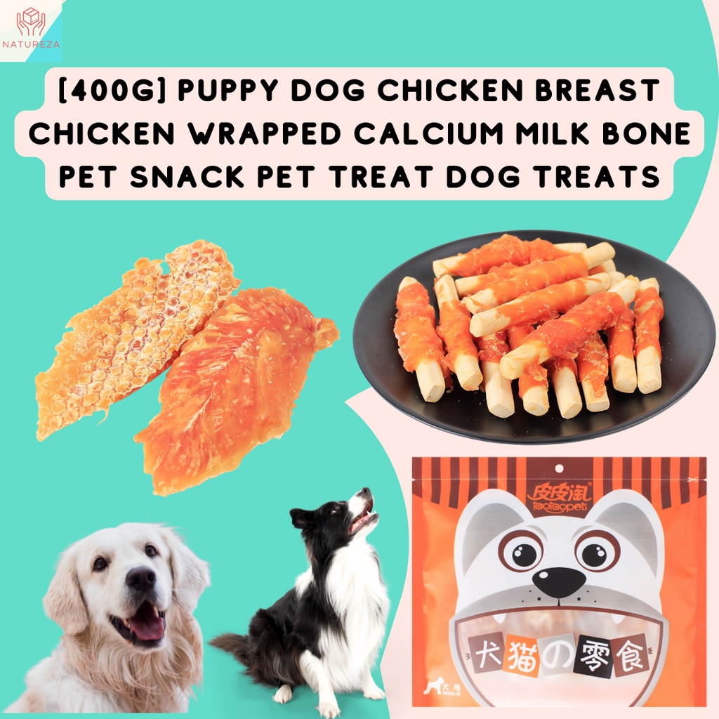 [400/450g] Puppy Dog Chicken Breast Chicken Wrapped Calcium Milk Bone Pet Snack Pet Treat Dog