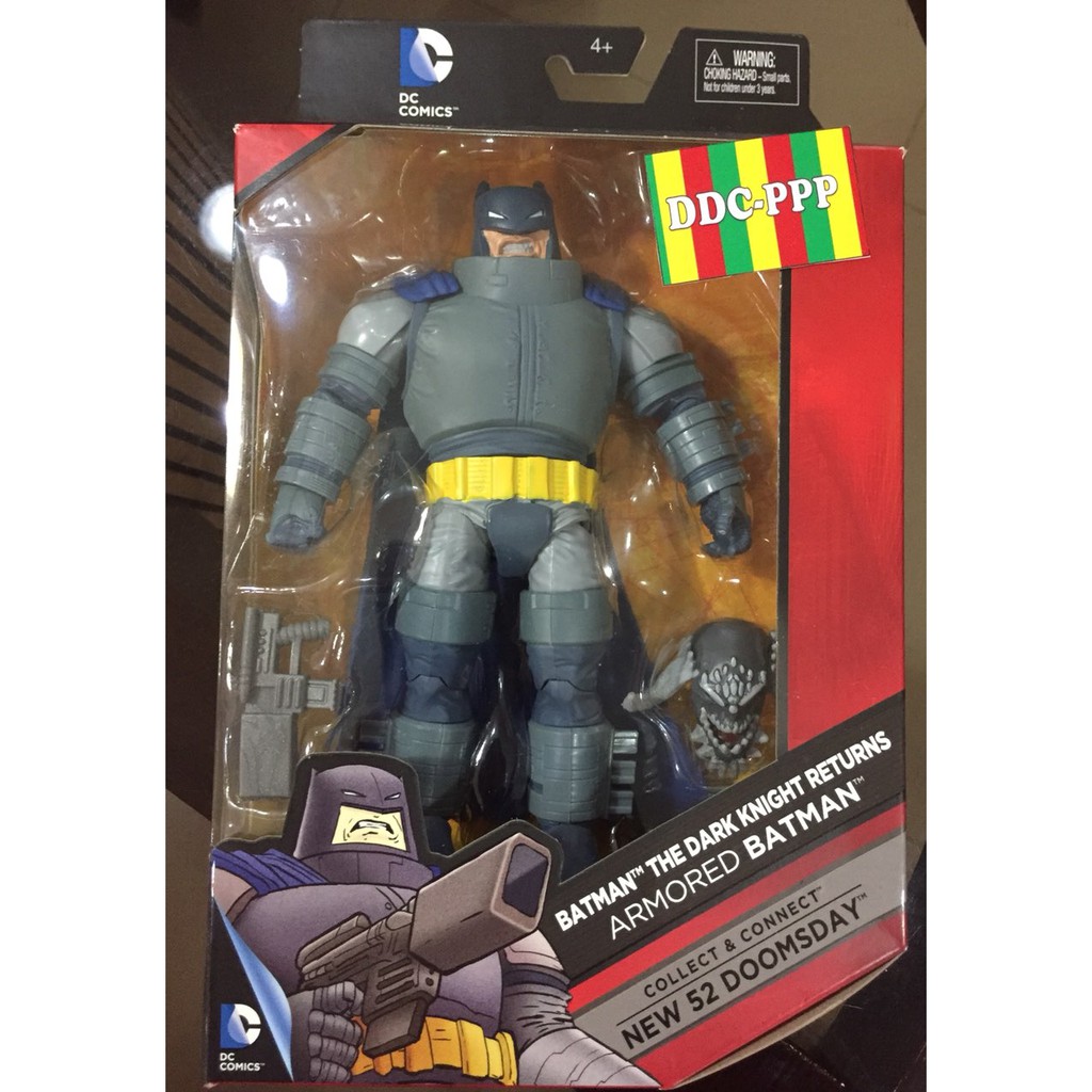 MATTEL DC Comics Multiverse Armored Batman Action Figure (SEALED ...