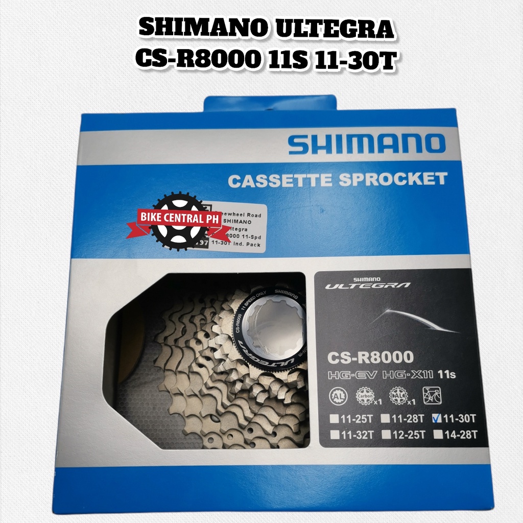 SHIMANO ULTEGRA 11-Speed Road Cassette Sprocket
