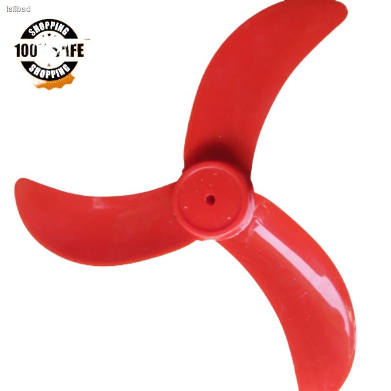 Electric Fan Blade 16" (Asahi/Hanabishi/Camel/Dowell) Shopee Philippines