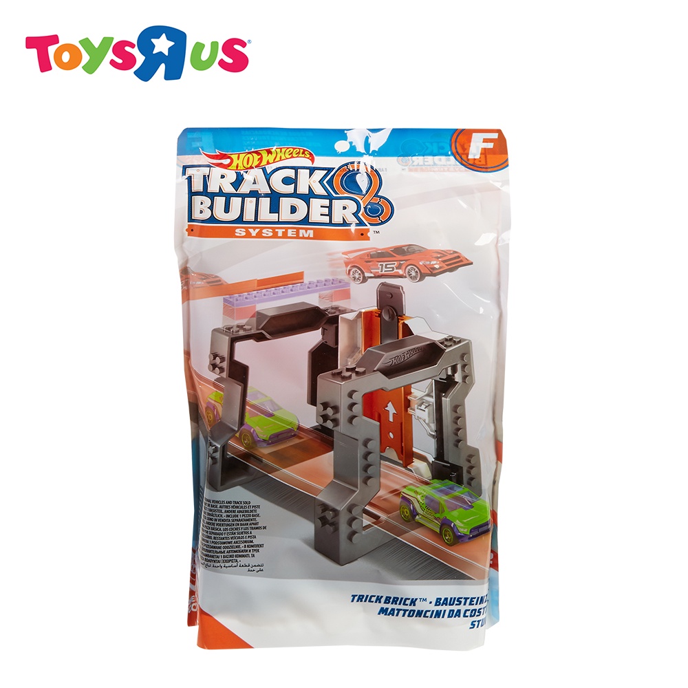 Hot wheels track builder toys hot sale r us