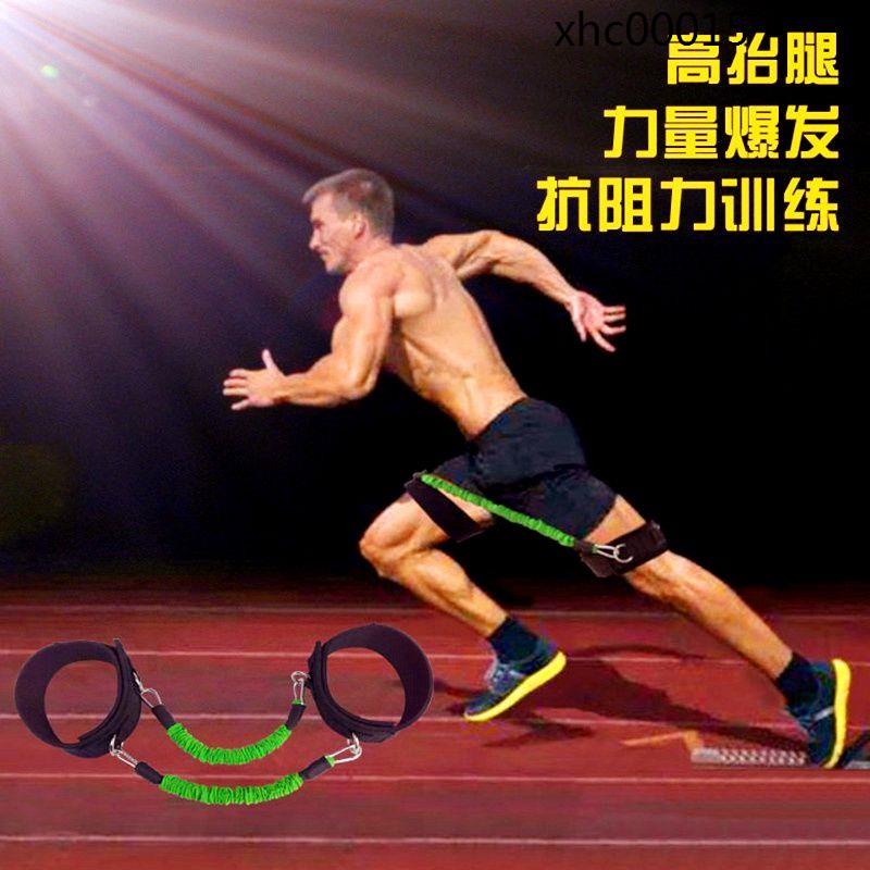 Running Belt Running Resistance Bands Set Resistance Training