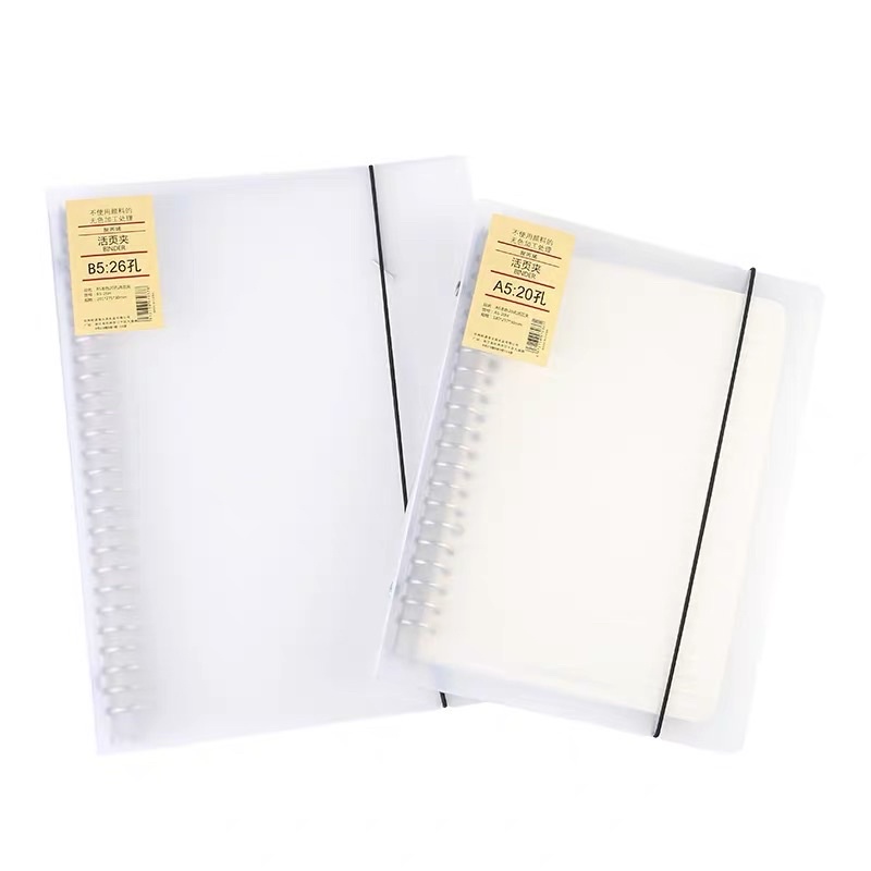 A5 B5 (20 26holes) Metal Clip Binder Planner Choose Your Own Looseleaf 