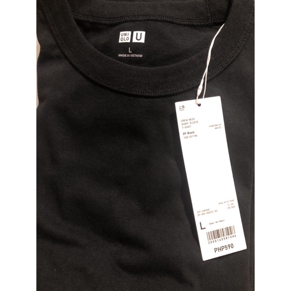 Brand New Auth Uniqlo Men U Crew Neck Short Sleeve Shirt | Shopee ...