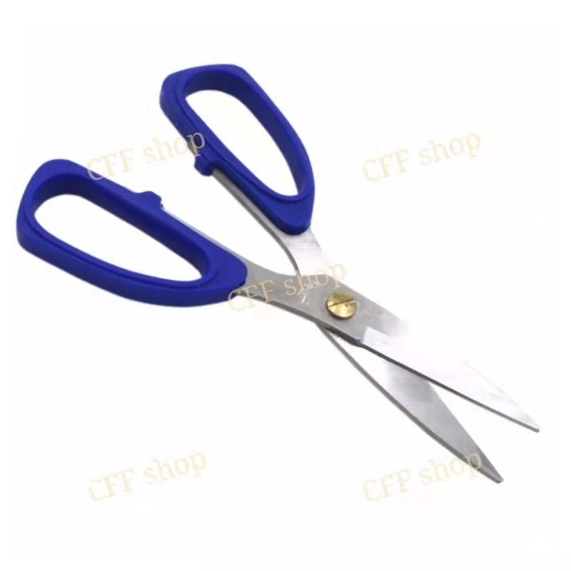 MultiPurpose Stainless Steel Scissor (Blue Handle) COD good quality