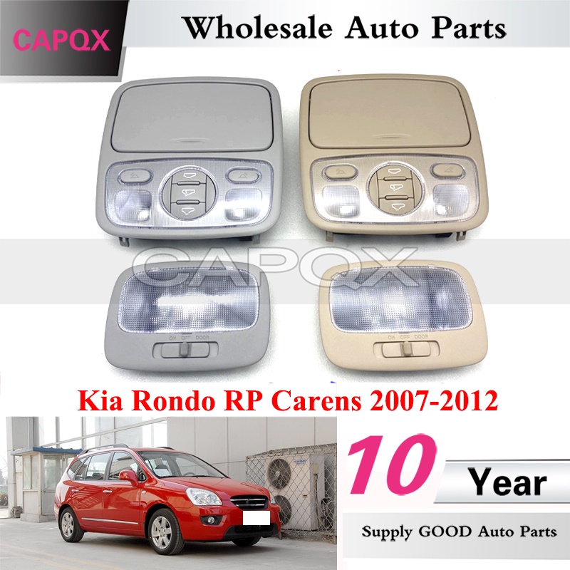 CAPQX For Kia Rondo RP Carens 20072012 Car Front or Rear Interior