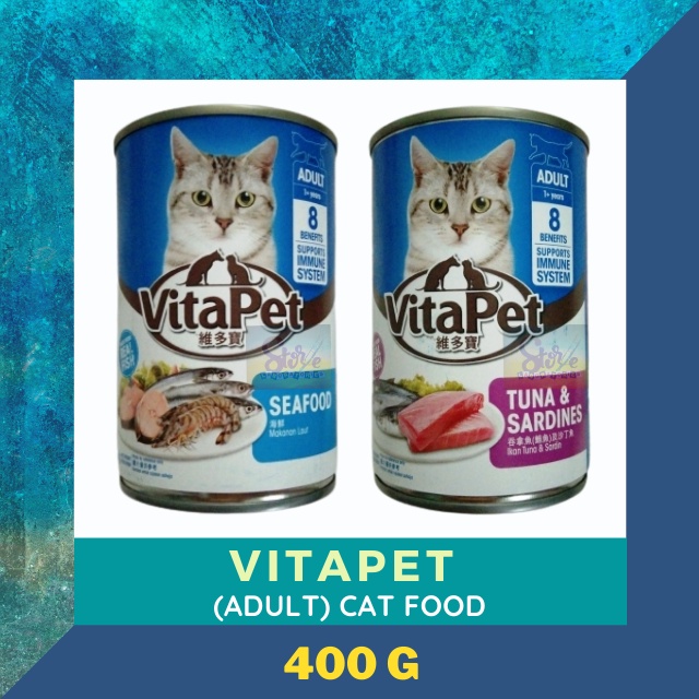 VITAPET WET FOODS FOR ADULT CAT (TUNA & SARDINE AND/OR SEAFOOD) 400g Shopee Philippines