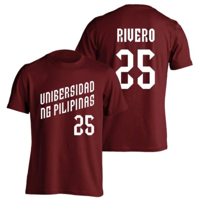 Unibersidad ng Pilipinas Ricci Rivero Player Shirt UAAP Maroon Shopee Philippines