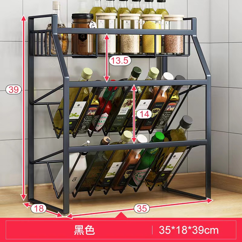 3 layer Stainless steel kitchen rack black seasoning shelf household ...