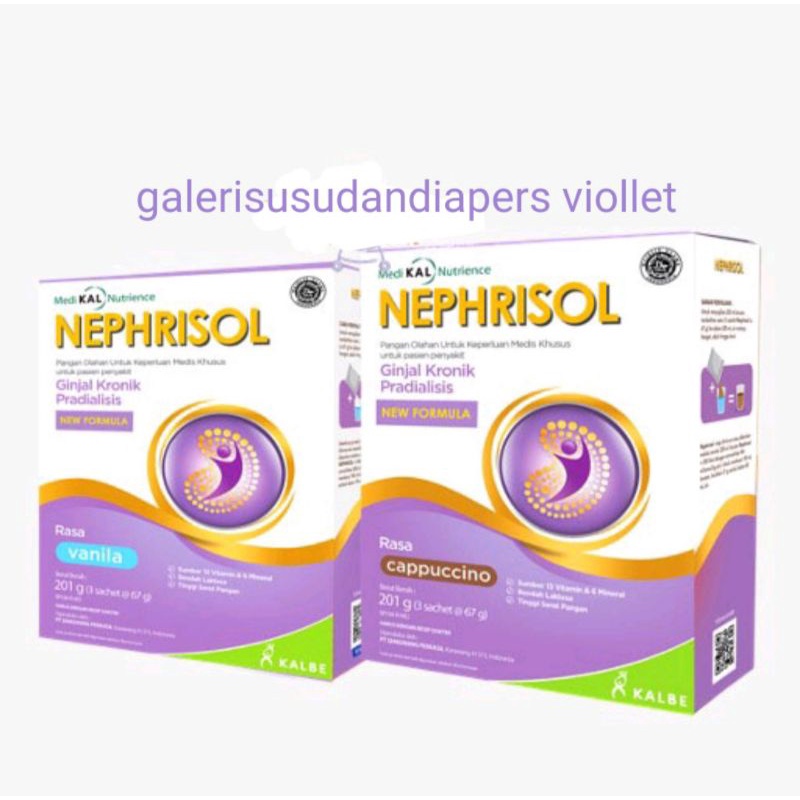 Nephrisol Vanilla/Cappuccino 201gr | Shopee Philippines