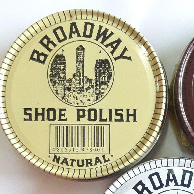 Old shoe polish brand deals
