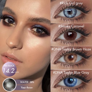 1 Pair 14.2mm Contact Lens Colored Contacts For Eyes Non