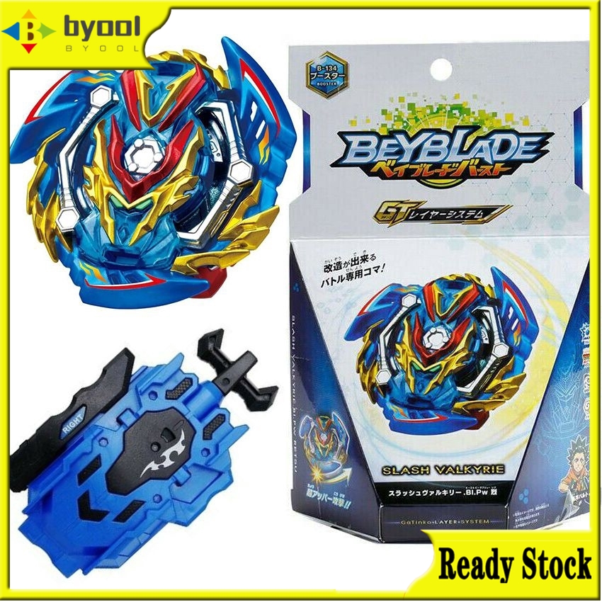 Shopee beyblade set online