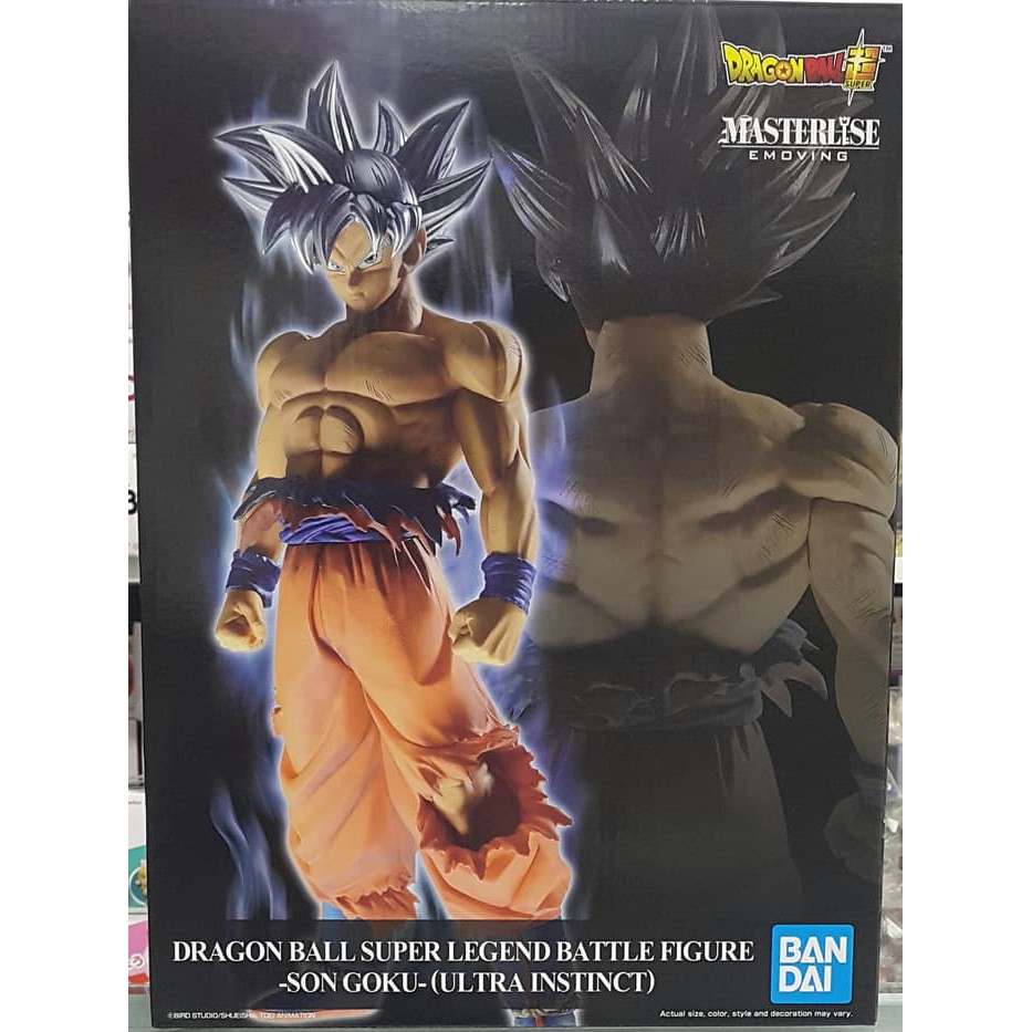 Masterlise LEGEND BATTLE FIGURE SON GOKU ULTRA INSTINCT UI | Shopee ...