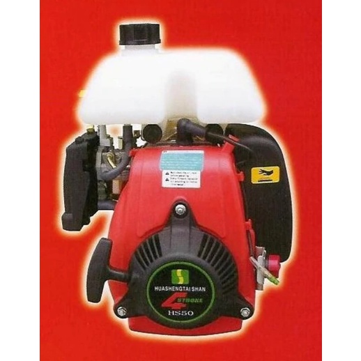 HuaSheng engine 142F-4 cycle engine 1.4Kw / 4 stroke 49cc with built in ...