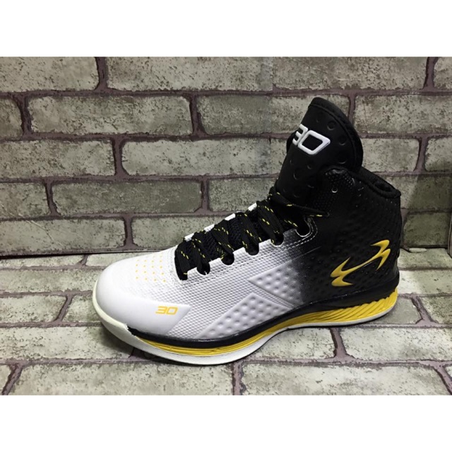 Under store armour hyperdunk