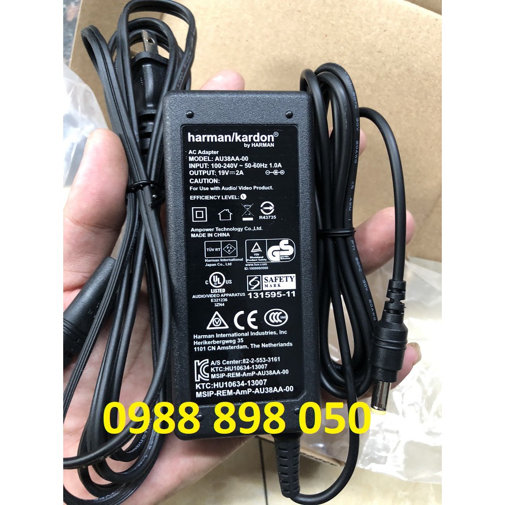 Harman Kardon Speaker Charger