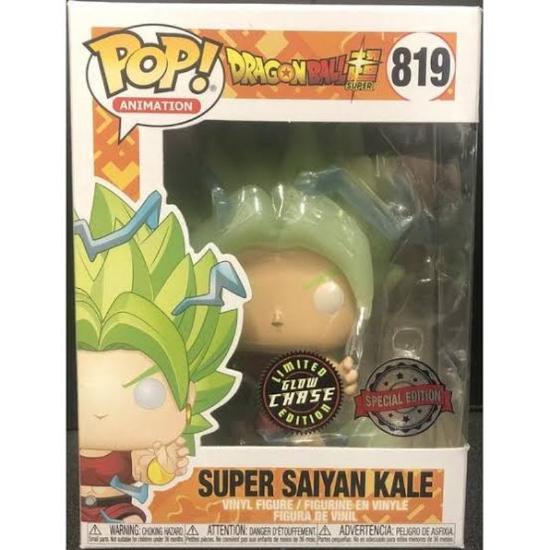 Super Saiyan Kale (Glow Chase)(Special Edition) - Dragon Ball Z