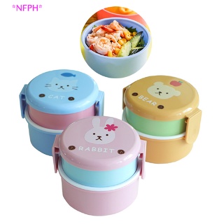 Aohea Reusable Lunch Containers with Ice Pack Bento Box - China Lunch Box  and Bento Box price