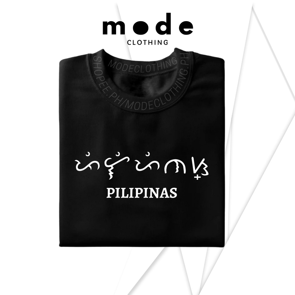 PILIPINAS Alibata Baybayin Shirt | Shopee Philippines