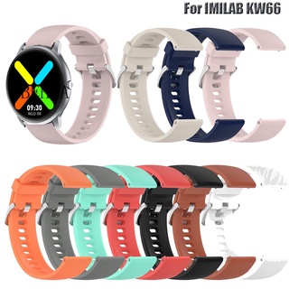 Yamay discount watch straps