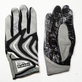 Shop american football gloves for Sale on Shopee Philippines