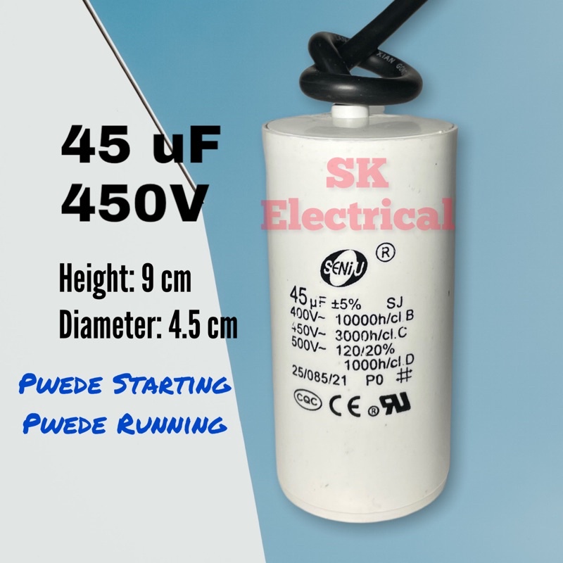 CAPACITOR 450V 4uF - 60uF | STARTING or RUNNING CAPACITOR | SK ...