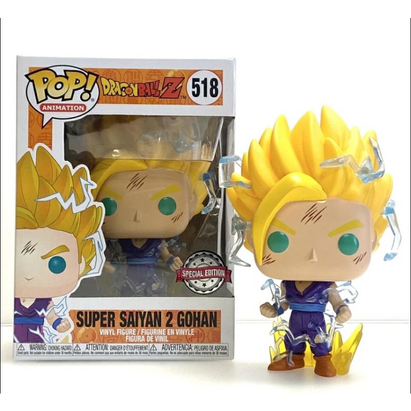 Funko Pop Animation Dragon Ball Z Super Saiyan 2 Gohan 518 Special Edition Shopee Philippines 9563