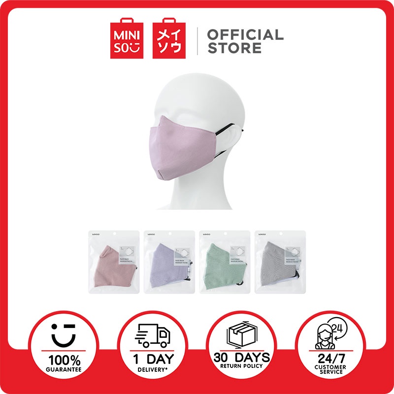 Miniso Adult Face Covering Candy Color Mask Shopee Philippines