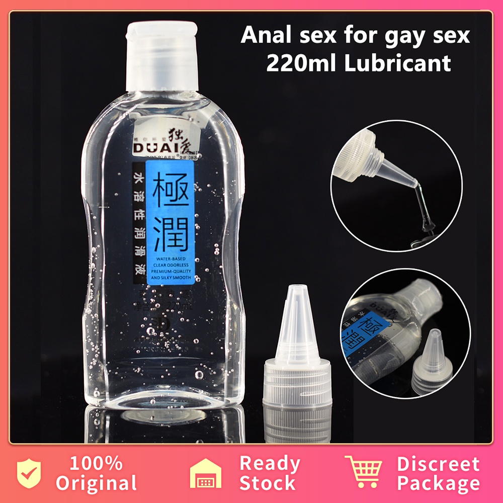 DUAI 220ML Anal SEX Lubricant for sex water based lubricant Personal  lubricant sexual massage oil | Shopee Philippines