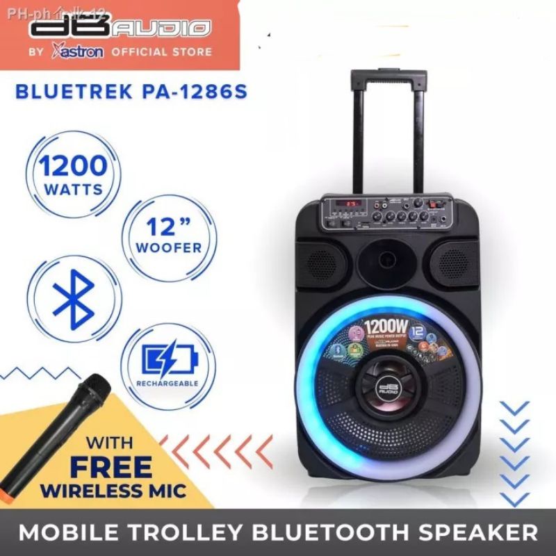 Astron Mobile Spec Bluetooth Speaker 500 Watt Portable Bluetooth