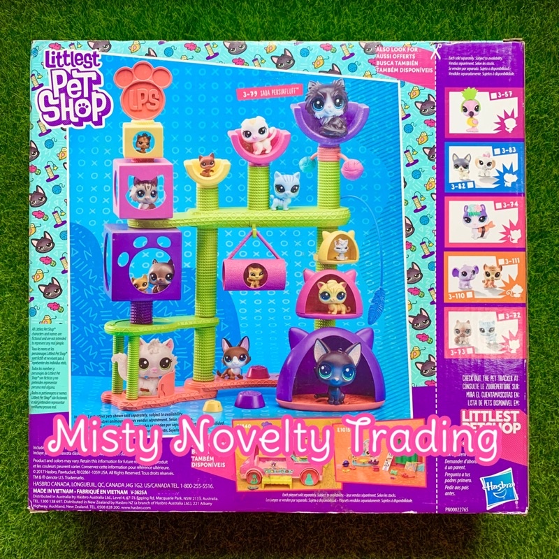 Littlest Pet Shop Cat Hideaway Playset Shopee Philippines