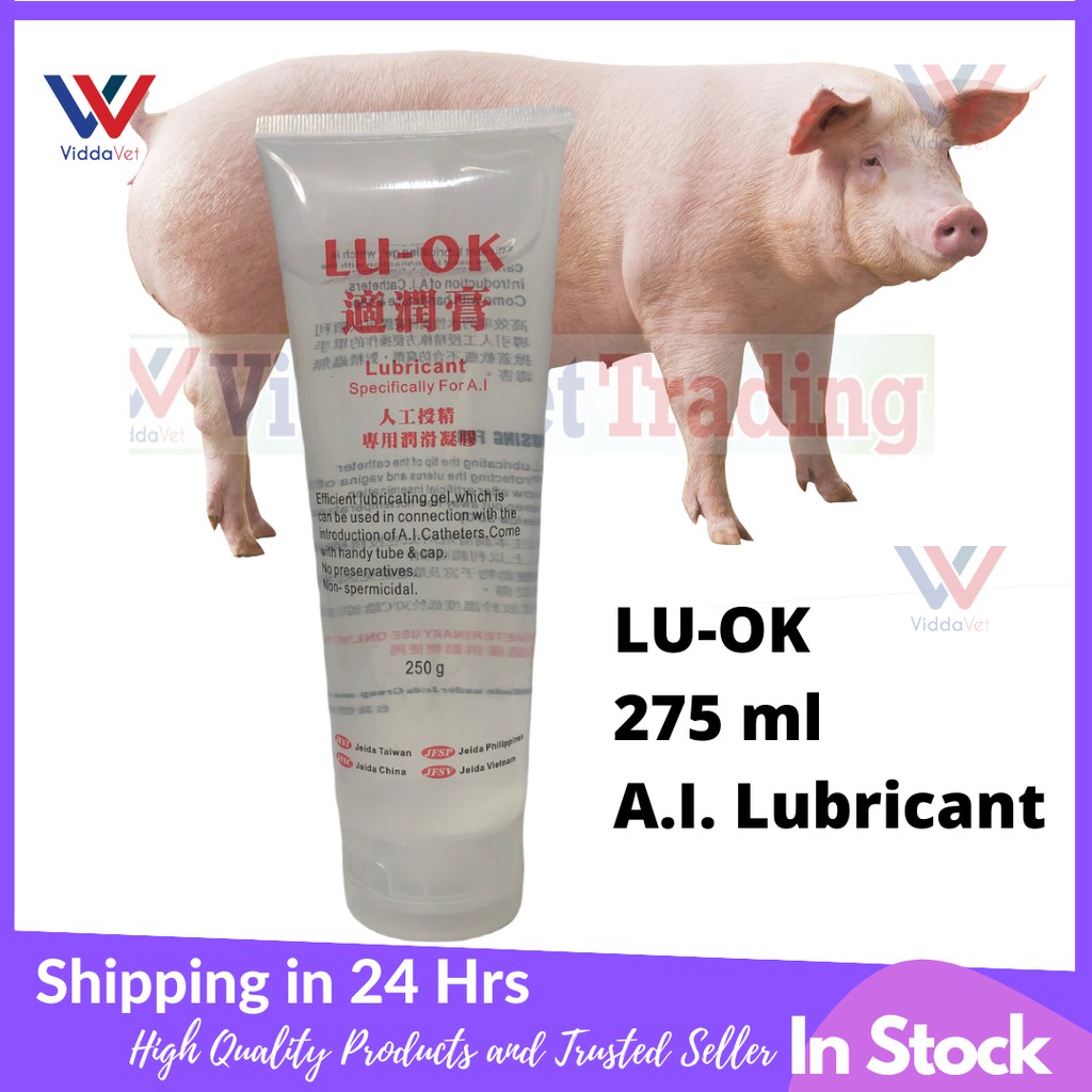 Viddavet Quality 275 ml Luok AI Lubricant Gel for Livestock Pigs Cattle ...