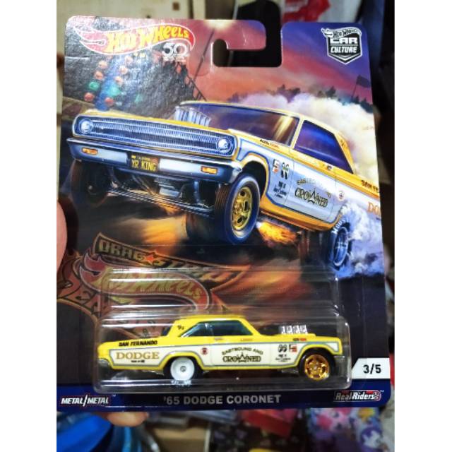 Hotwheels 1/64 🇨🇵 BMW 507 #2/5 mainline 2023