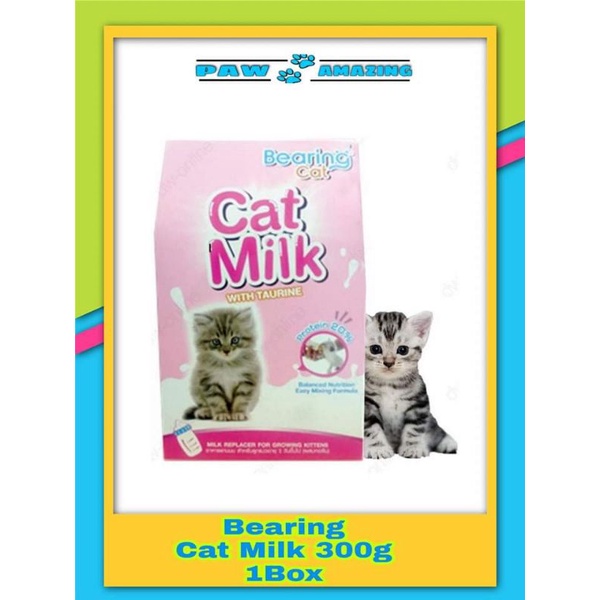 Bearing Cat Milk Replacer 1Box 300g Shopee Philippines