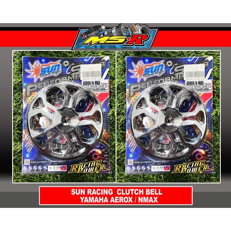 SUN CLUTCH BELL NMAX/AEROX TITANIUM | Shopee Philippines