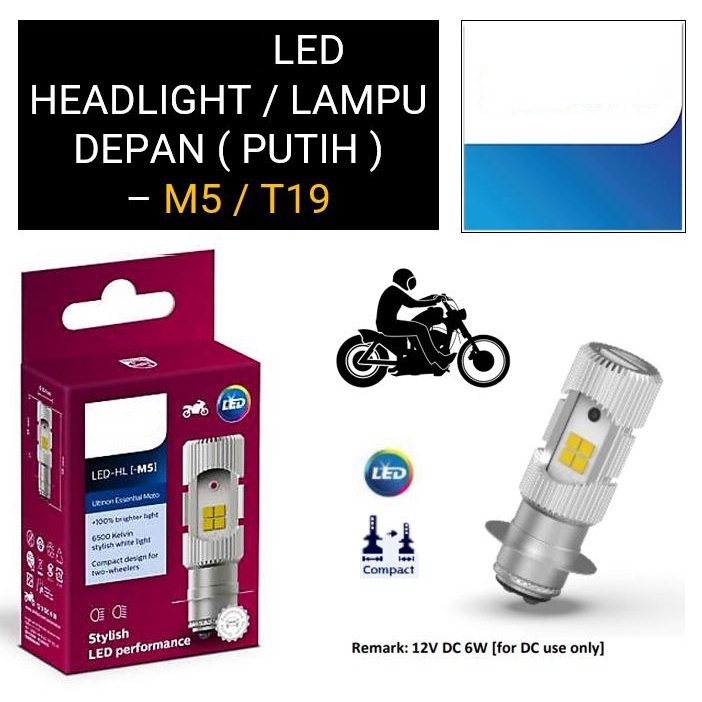 LED MOTOR T19 M5 LED MOTORCYCLE HEADLAMP BULB LC135 RTD(Items without ...