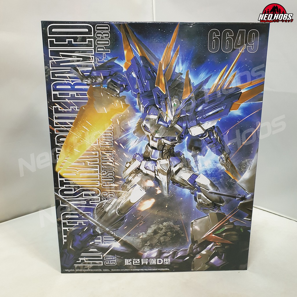 Daban MG 1/100 Astray Blue Frame D | Shopee Philippines