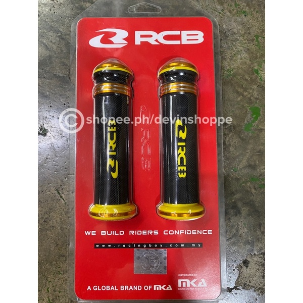RCB Racing Boy Grip AHG55 | Shopee Philippines