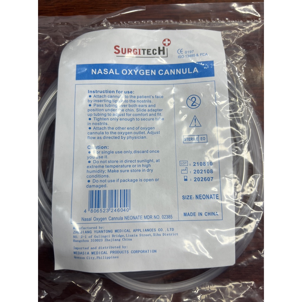 Nasal Oxygen Cannula [Partners/Topcare/Surgitech/Indoplas] (Adult ...