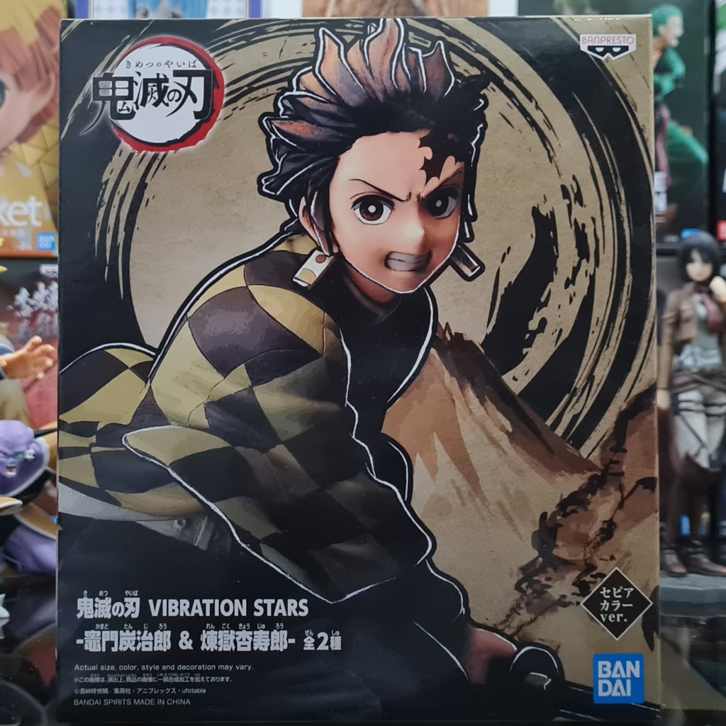 Demon Slayer: Kimetsu No Yaiba Vibration Stars Tanjiro Kamado V2 ...