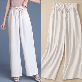 NSL Plus size ice silk denim wide leg printed pants korean trend