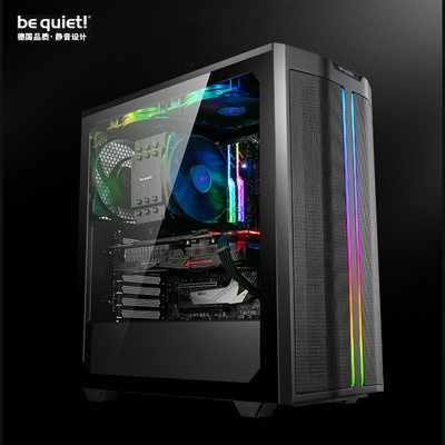 be quiet! PURE BASE 500DX Black