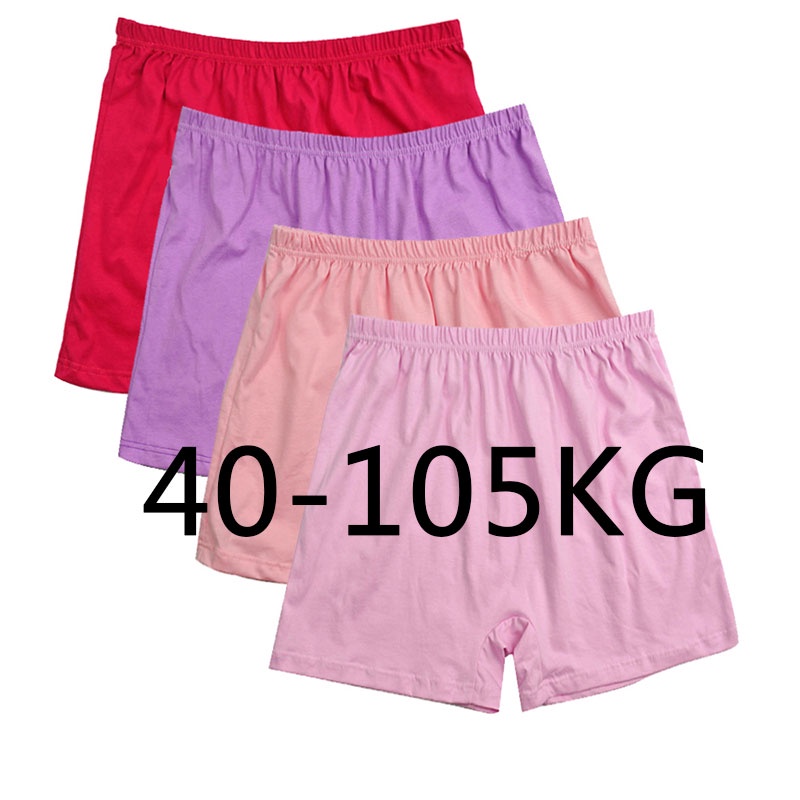 40-105KG] 3PCS Cotton High Waist Panties Plus Size Women Loose
