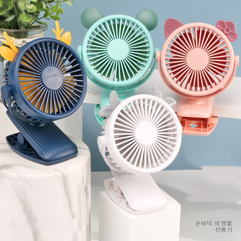 Cartoons Mini Fans With Clip Cooling Rechargeable Desktop Table Fan ...