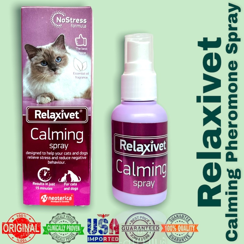 Relaxivet calming hot sale spray