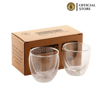 Lead-Free Glass Nespresso Coffee Cup Double Wall Glass Coffee Mug Clear  Insulated Espresso Cups 85/150ml Heat-Resistant Tea Cup - China Glassware  and Coffee Mug price